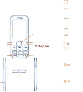 Настройки alcatel