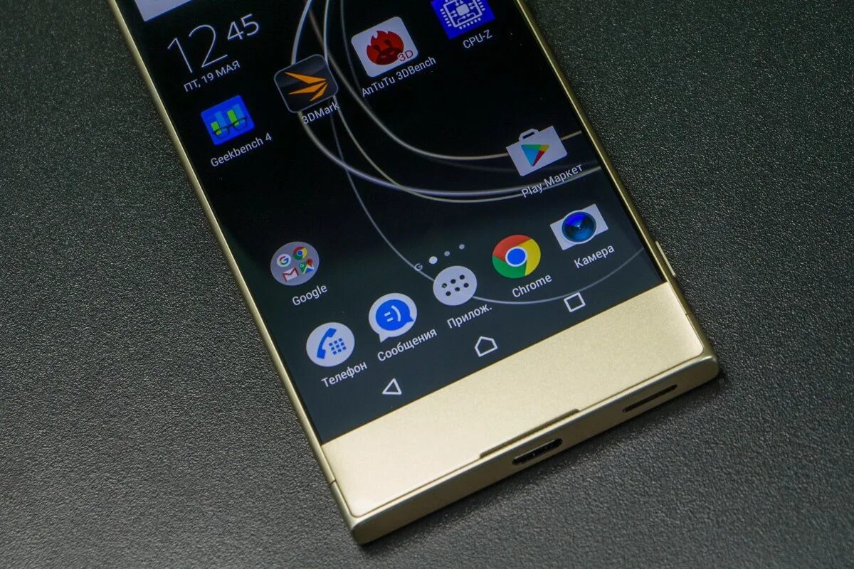 Смартфон xperia xa1. Xperia xa1 Dual. Sony Xperia xa1 g3112. Sony Xperia 3112. Sony Xperia xa1 Gold.