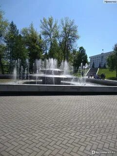 Парк ленина уфа отзывы