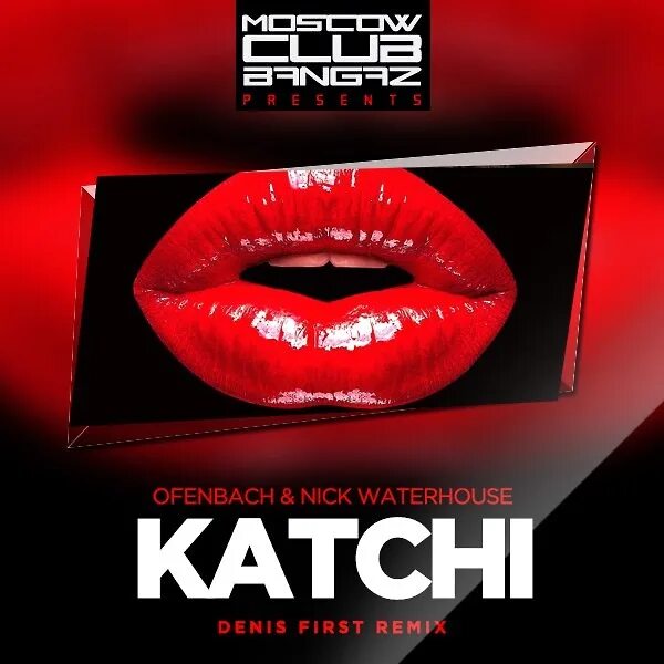 She give me katchi. Katchi (ofenbach vs. Katchi ник вотерхаус. Песня katchi слушать. Cc).