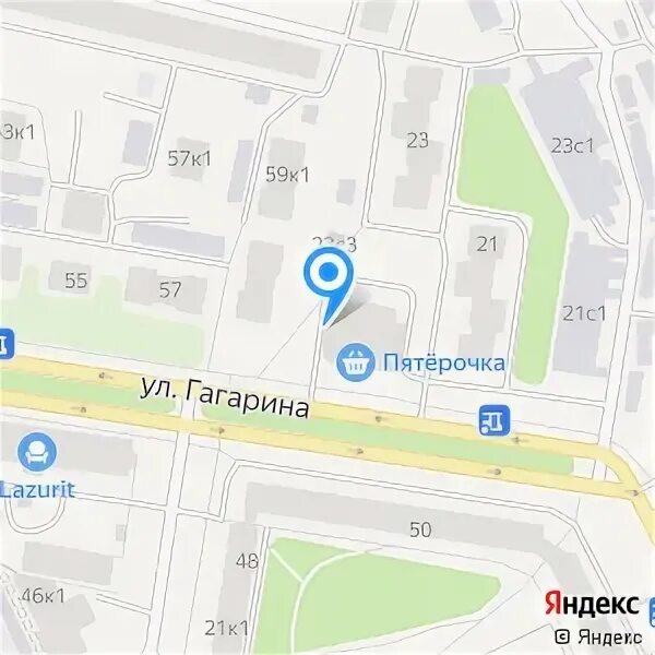 Гагарина 61 выборг. Офисный центр альянс махачкала гагарина 61. Офисный центр альянс махачкала гагарина 61. Альянс гагарина 61. Альянс гагарина 61.