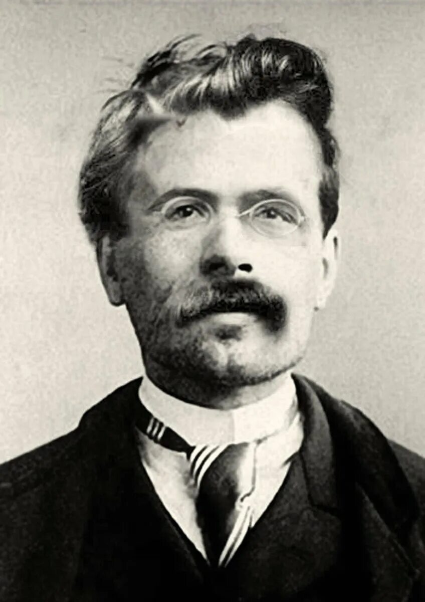 Ницшеанство. Ф. Ницше (1844-1900).