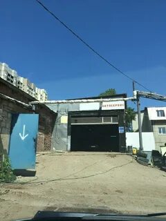 Десятка оренбург