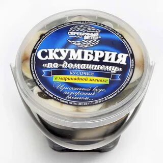 Скумбрия в заливке