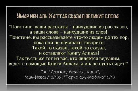 Мужчина остается мужчиной пока не