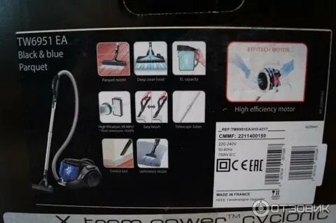 Tefal green force max