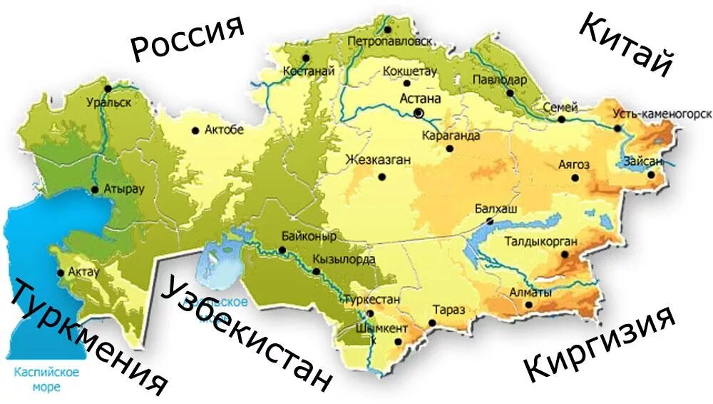 Карта рек казахстана - Basanova.ru