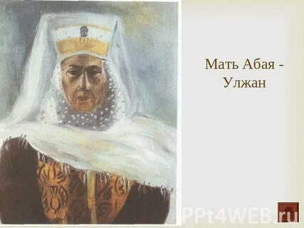 Резеңке қуыршақпен секс порно видео онлайн