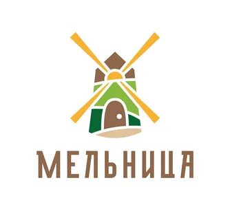 Мельница еда