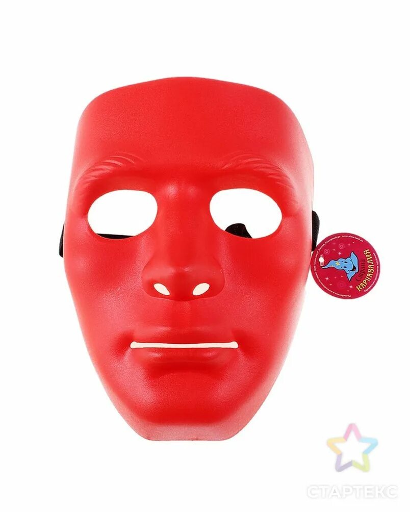 Красная маска. Красная маска для лица. Маски для лица красного цвета.
