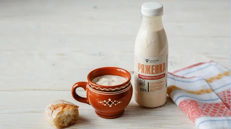 Белорусская ряженка. Ряженка кальций. Ряженка реклама. Ряженка кальций. Ряженка калорийность 4.