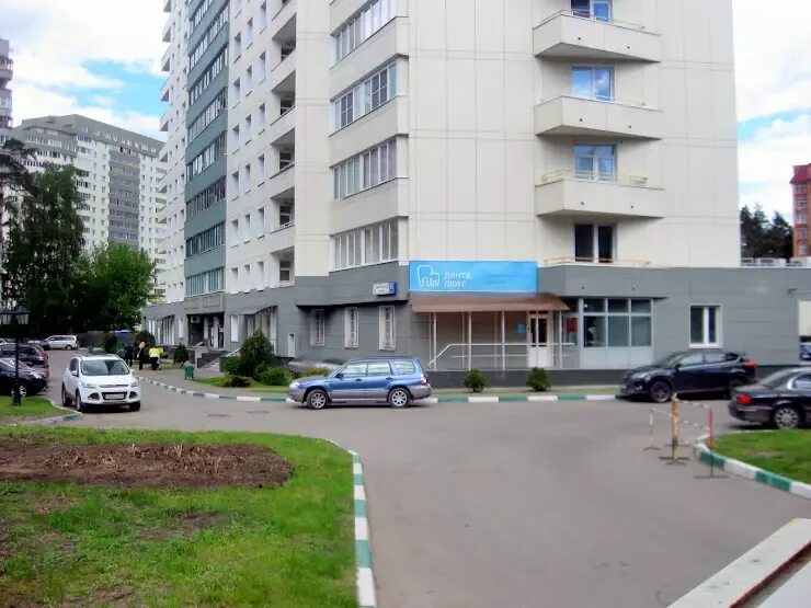 Дента люкс жуковский амет хан. Дента люкс жуковский амет хан
