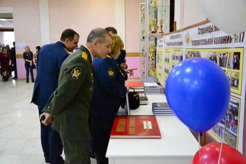 Пугавев 17 пугачев фку ик. Колония пугачев саратовская область. Ик 4 пугачев. Ик 4 пугачев саратовская область. Ик пугачев саратовская.