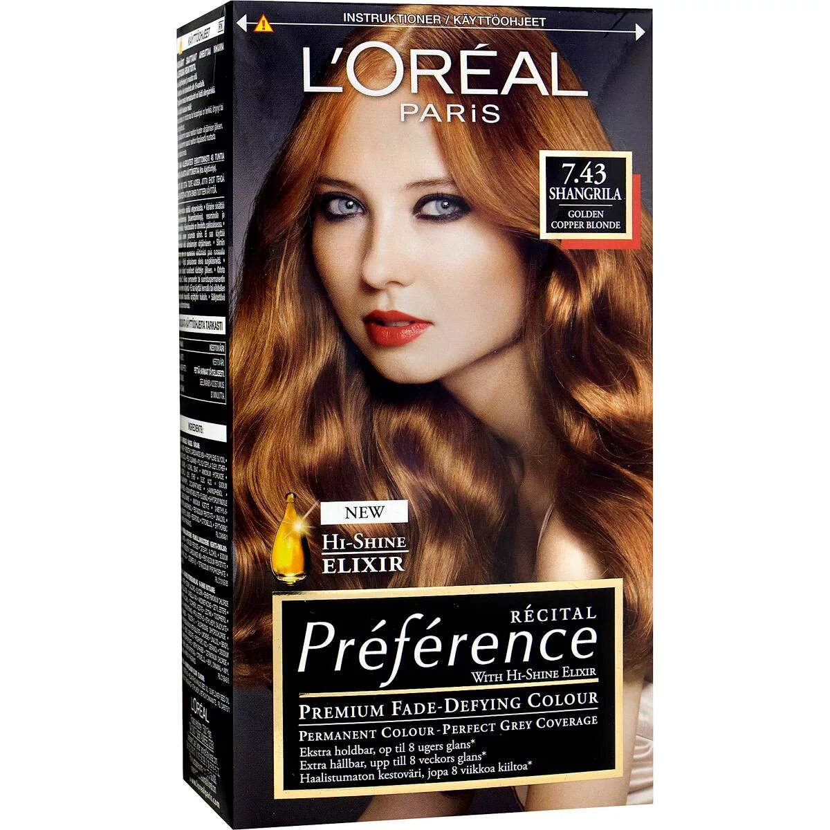 Palette intensive color 6. Colors 7 отзывы. Палитра лореаль преферанс 7. Лореаль excellence color creme 7. Краска глисс кур с гиалуроновой кислотой 7-7.