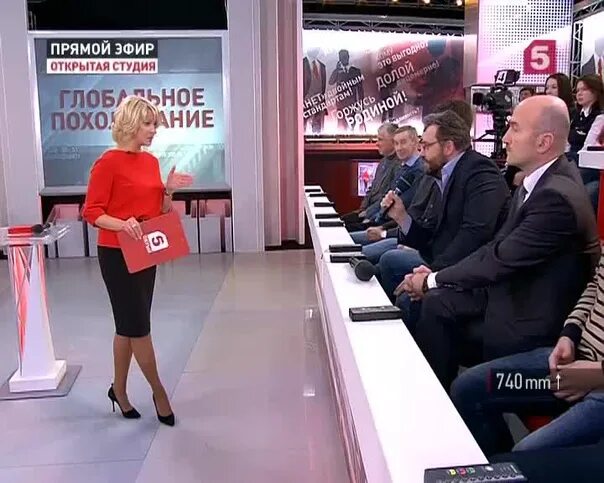 Открытая студия Программы Пятый канал