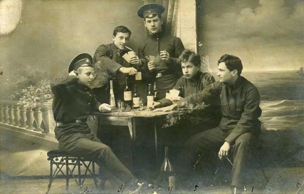 40 е гг xix в