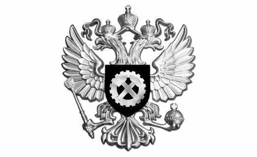 Роструд надзор. Роструд. роструд логотип. федеральная служба по труду и занятости (роструд). трудовая инспекция герб.