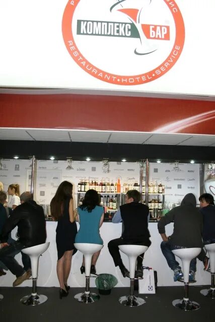 сайт комплекс бар москва. комплекс бар владивосток. комплекс бар поволжье. комплекс бар спб. комплекс бар невский.