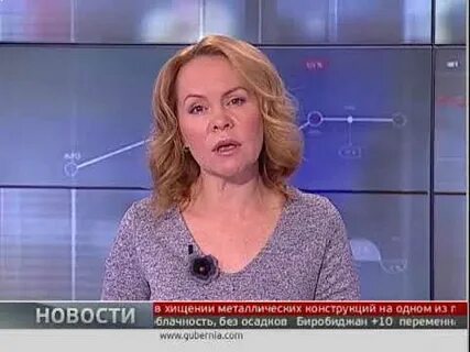 Канал губерния хабаровск программа на сегодня