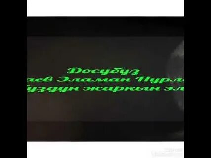 Жаткан жери жайлы топырагы торка. Жаткан жери жайлы топырагы торка. Жаткан жери жайлы топырагы торка. Жаткан жери жайлы топырагы торка. Жаткан жери жайлы топырагы торка.