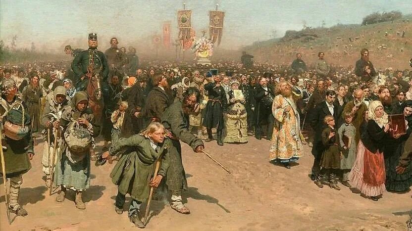 Крестный ход в курской губернии репин. Крестный ход в курской губернии. Репин илья ефимович крестный ход в курской. Крестный ход в курской губернии репин. Репин илья ефимович крестный ход.