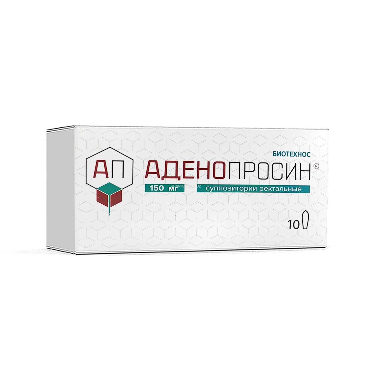 Свечи аденопросин 150мг. Аденопросин 150 мг 10 супп.рект. Аденопросин супп рект 29мг №10. Аденопросин 150 мг. Аденопросин простатит