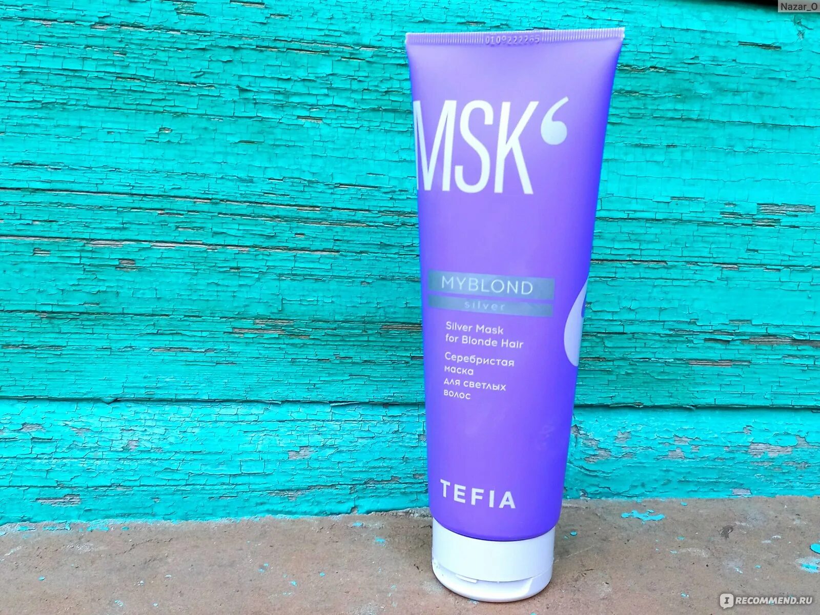 Жемчужная маска для светлых волос pearl mask for blonde hair myblond. Тефия серебристый шампунь. Тефия тонирующая маска. Тефия серебристая маска. Маска для светлых волос tefia myblond silver.