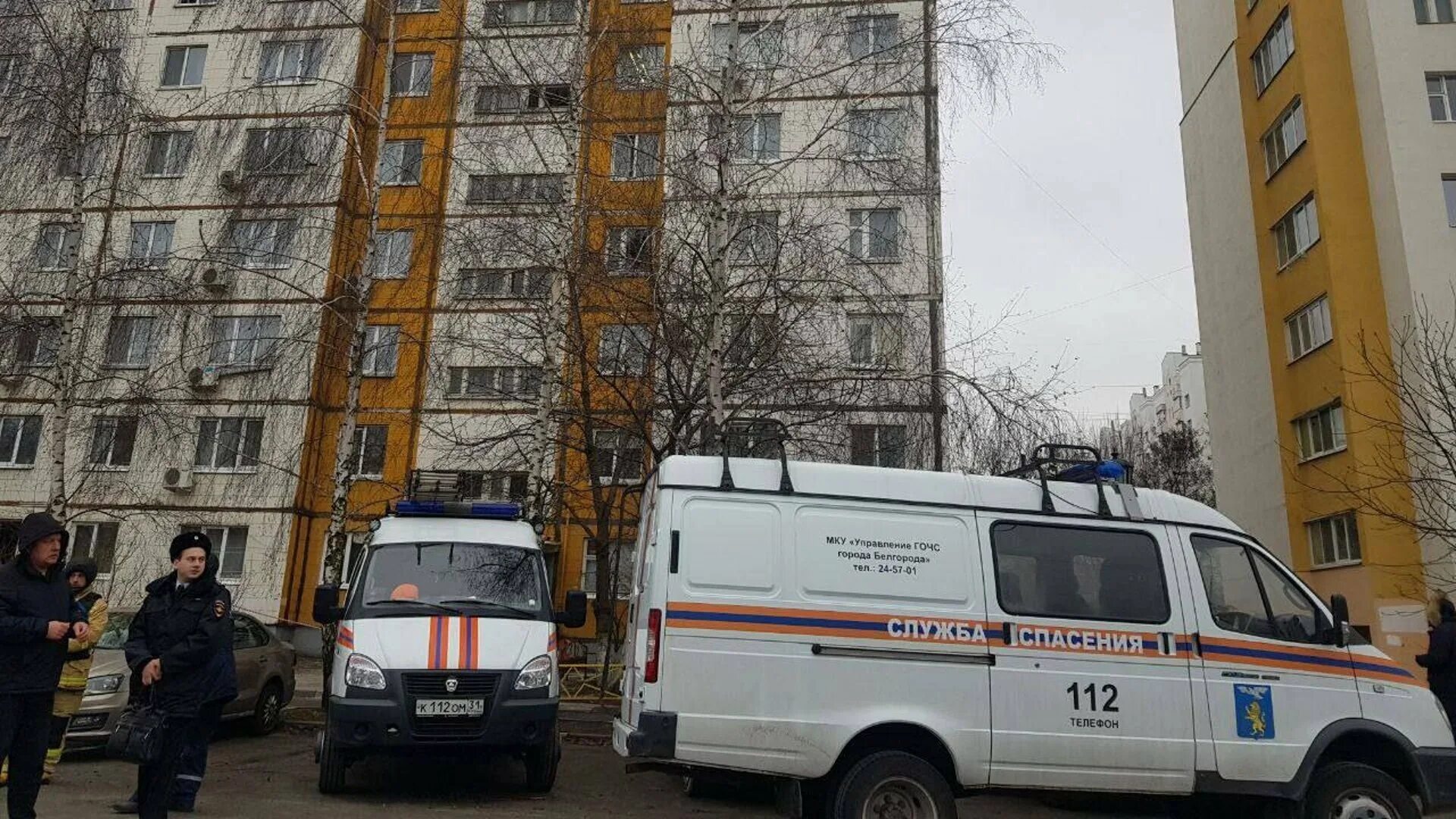 Какие обстрелы в белгороде сегодня. Какие обстрелы в белгороде сегодня