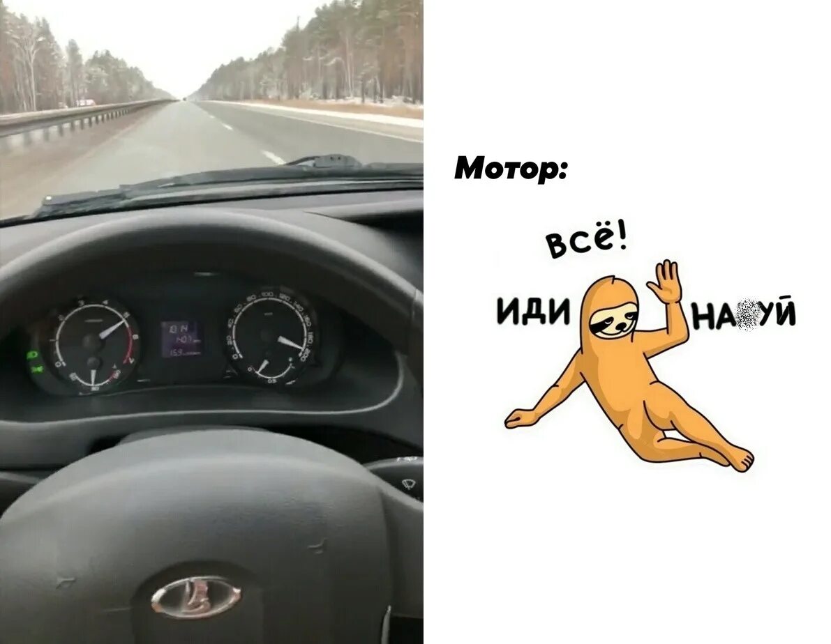 How long you have the car