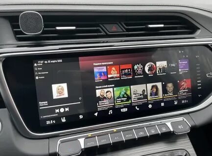 Geely atlas pro мультимедиа