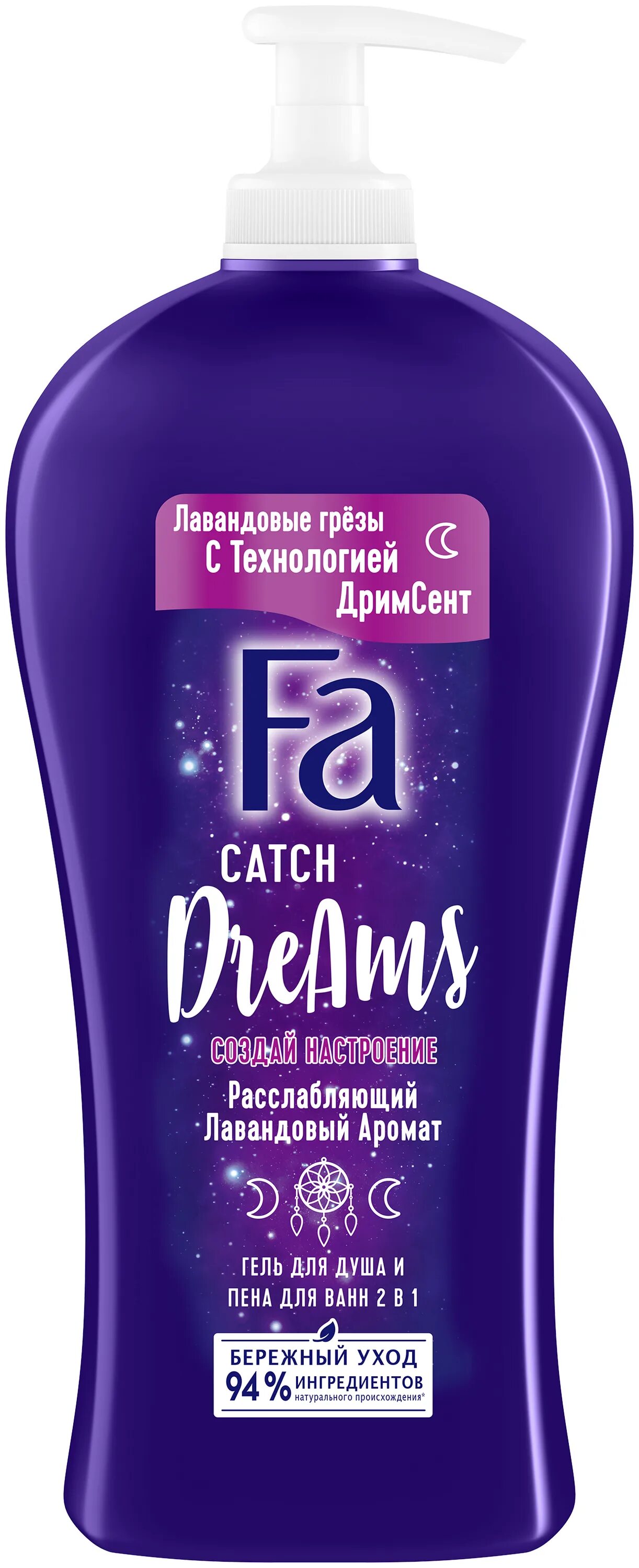 Амалайн 2 2. Ремакс гель паста. Cosmoprofi гель молочный milky pink. 6x dna loading dye 1% sds. 1 мл геля.