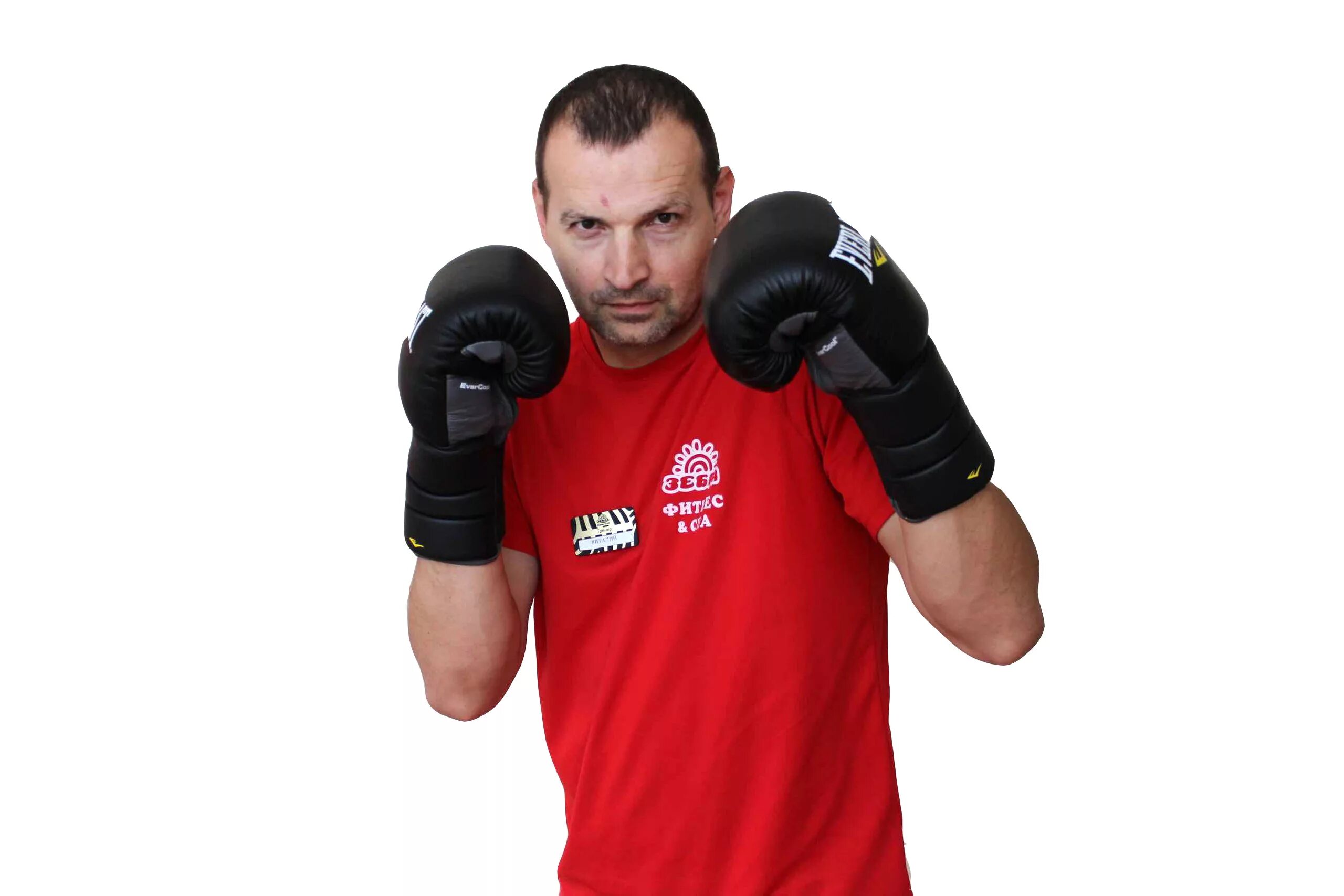 Тренер по боксу москва
