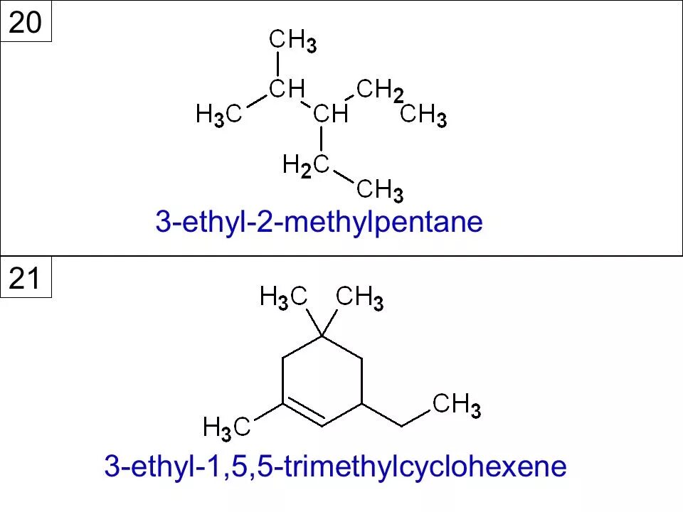 2 метилпентан 1. 3 метилпентан 1. Структурная формула 2 метил пропан. 3 метилпентан структурная формула. 3 этил 4 метилпентан.