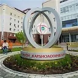 Кт сургут