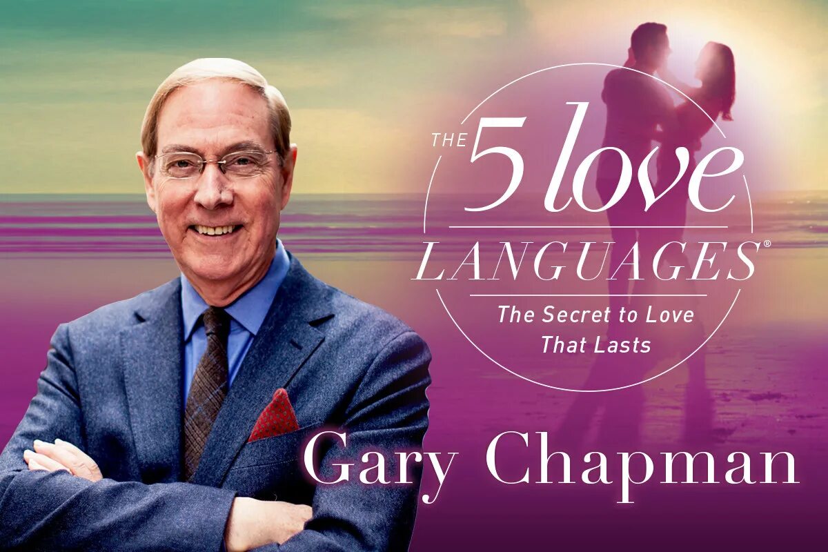 Love 5 сайт. Gary Chapman. Доктор Гэри Чепмен. Gary Chapman (author). Гэри Чепмен фото.