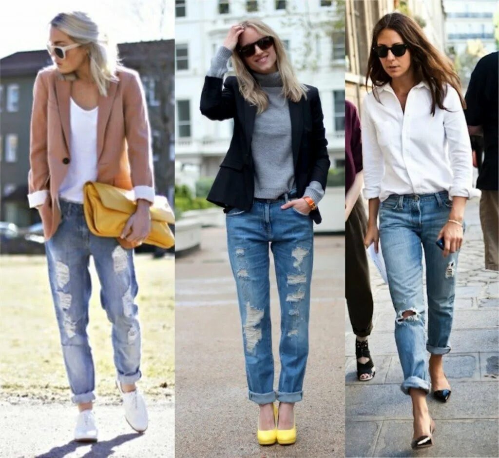 День бойфренда. Обувь под рваные джинсы женские. Яркие образы с джинсами. С чем носить рваные джинсы. Рваные джинсы женские с чем носить.