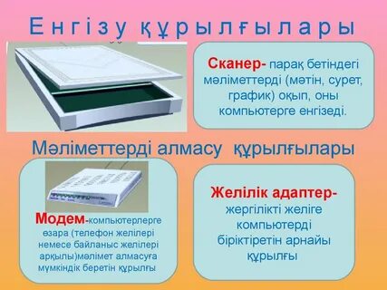 Русское порно камминг жылғы ұзын мүшесі домашнее