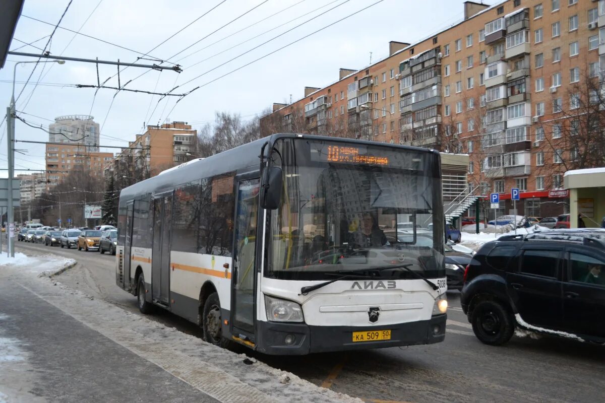 Маршруты маршруток химки. Лиаз 44. автобус химки. 345 автобус химки. химкинский автобусный парк.