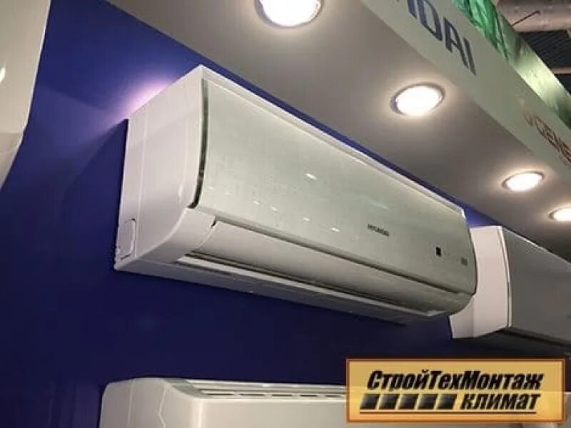 Кондиционер хендай ошибки. Кондиционер hyundai hsh-p121ndc. сплит-система hyundai hsh-p091ndc. пульты ду кондиционерные hyundai hsh-p091ndc. кондиционер hyundai hsh p121ndc пульт управления.