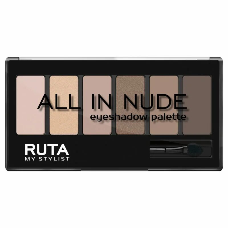 Ярославского 102 горячий ключ. 102 горячи. 102 горячи. 102 горячи. Ruta тени компактные lifestyle.