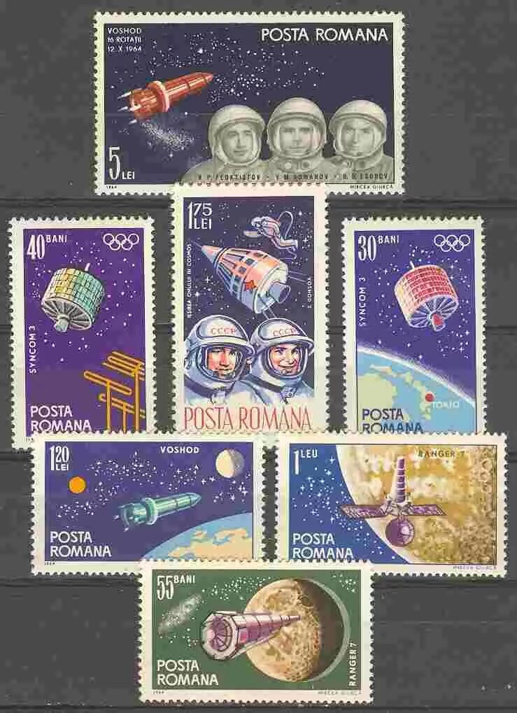 каталог марок космос. каталог марок космос. каталог марок космос. каталог марок космос. филателия марки космос.