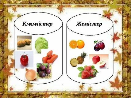 Пермьдегі жеке жезөкшелер