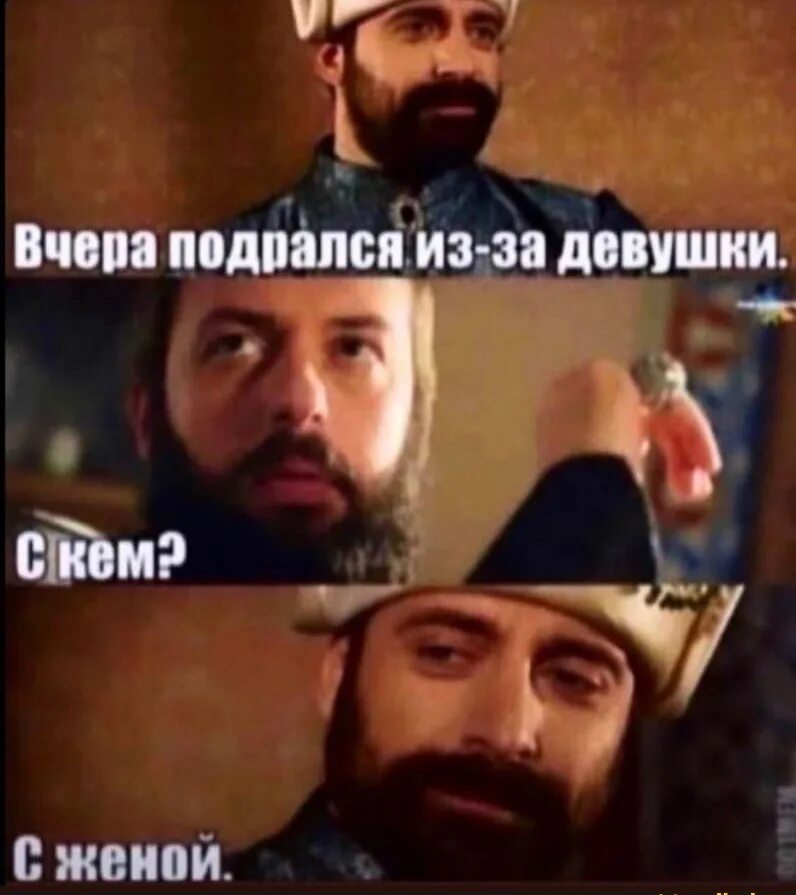 Шутки века