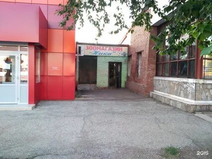 Стерлитамак 15