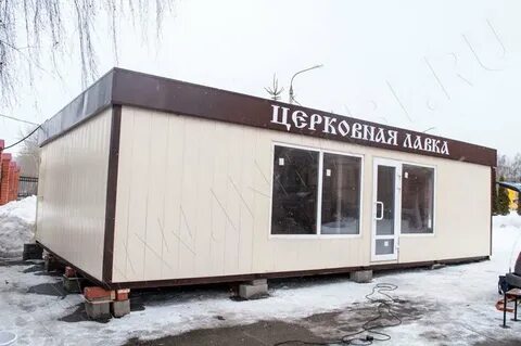 Павильон 6 9