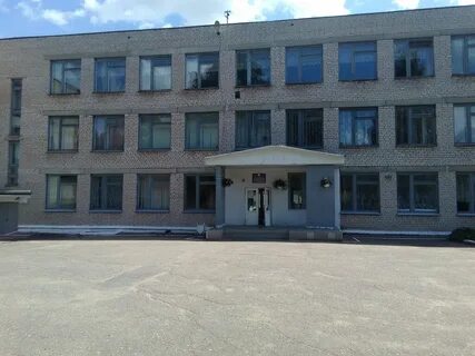 Специальные общеобразовательные школы