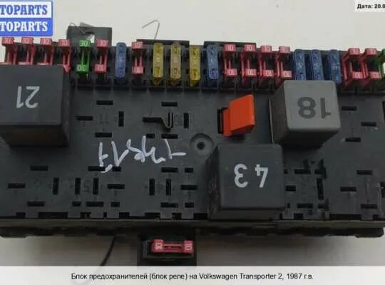 Транспортер т5 предохранитель габаритов volkswagen t4 транспортер skrzynka картридж предохранителей купить в Ростове-на-