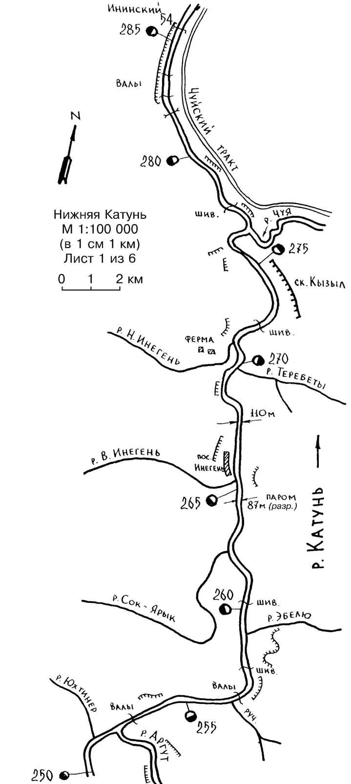 бассейн реки катунь на карте. река катунь на карте республики алтай. река катунь горный алтай карта. река чуя и катунь на карте. река катунь на карте.
