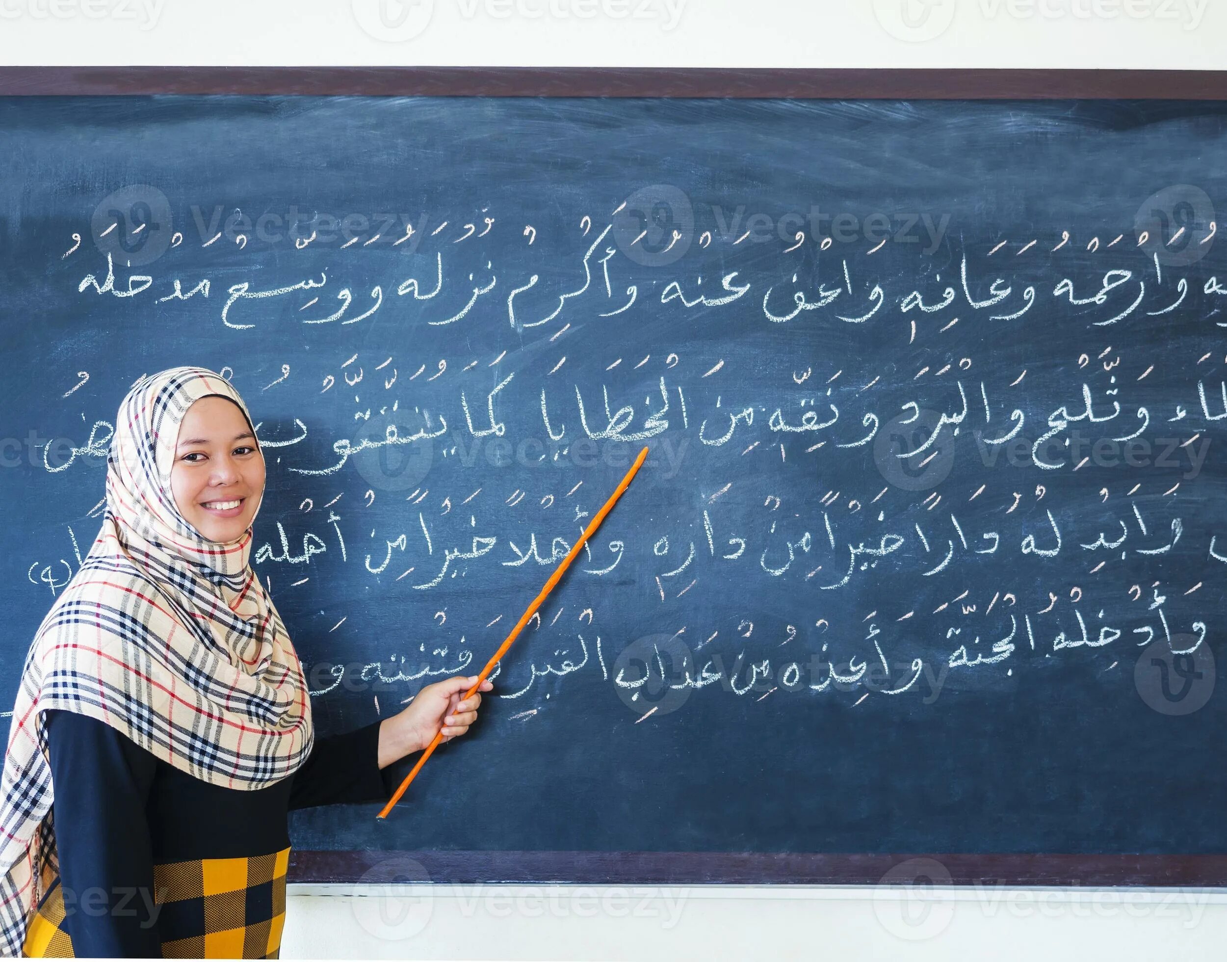 Школа на арабском. Учитель арабского языка. Учитель по арабскому языку. Учитель мусульманин. Преподаватели арабского языка.
