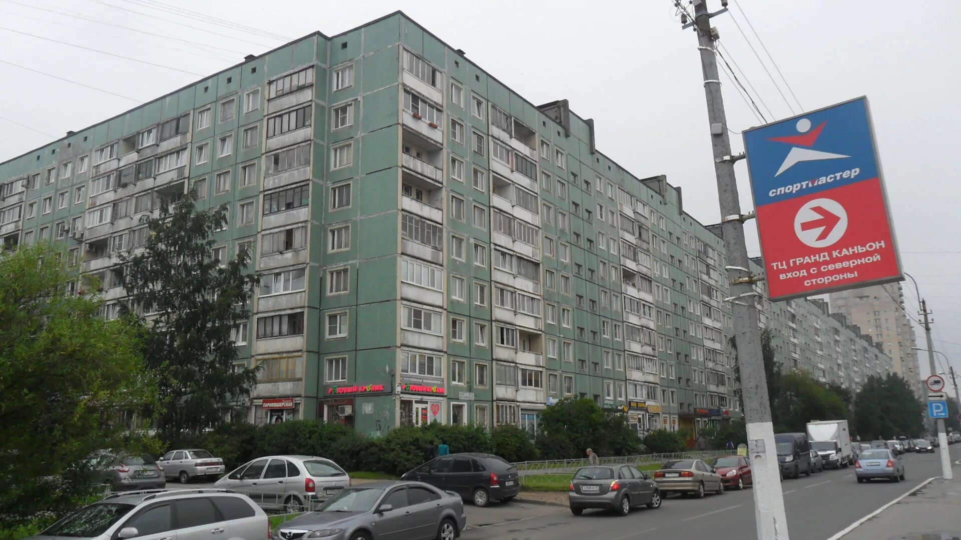 Санкт-петербург шостаковича 5 корп 1. Ул. Санкт петербург ул. 5. Шостаковича, д.